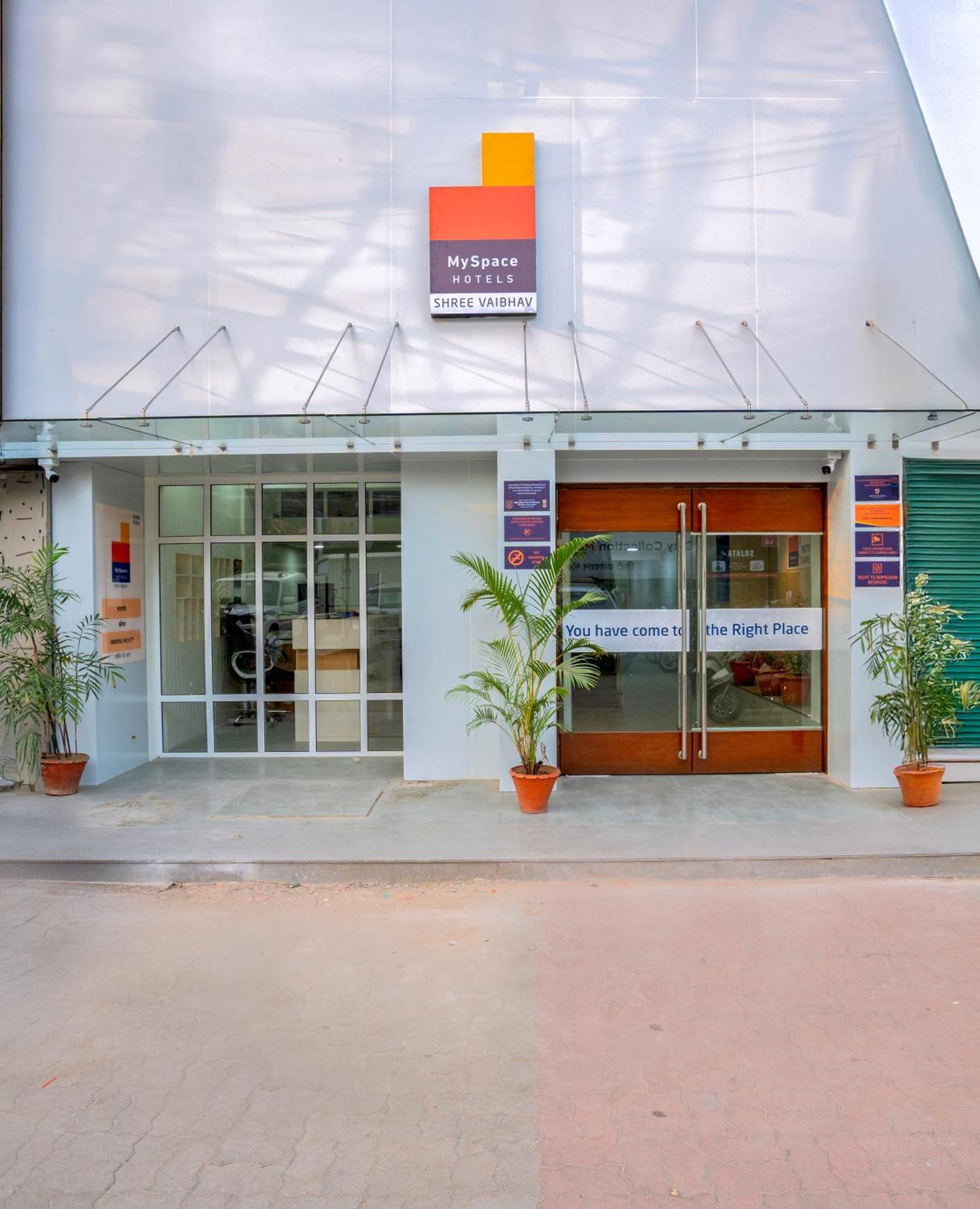 Myspace Hotel Shree Vaibhav ناغبور المظهر الخارجي الصورة